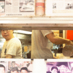 La cocina